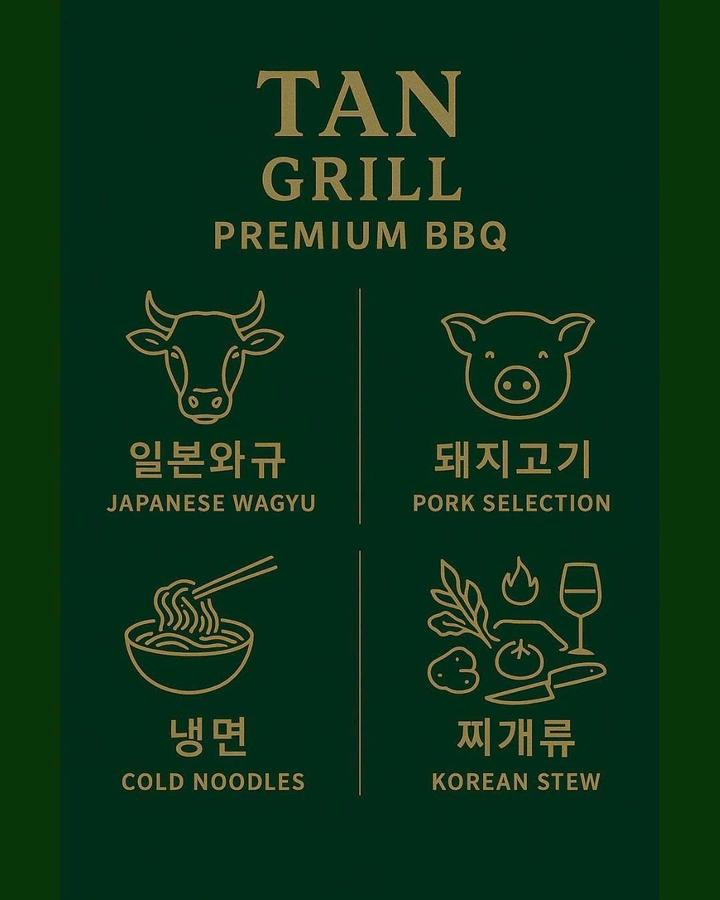Menu trang 17