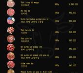 Menu 12